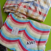A367 1 2*2 fitted sheets plus one sheet 0 9kg