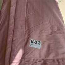 Brand summer quilt. Fabrics include pure cotton Tencel satin etc. Please see the tag for filling. 200x230cm