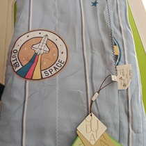 Oudi blue Qingyi Fangfeixia quilt 200*230 artificial cotton 1 4 kg