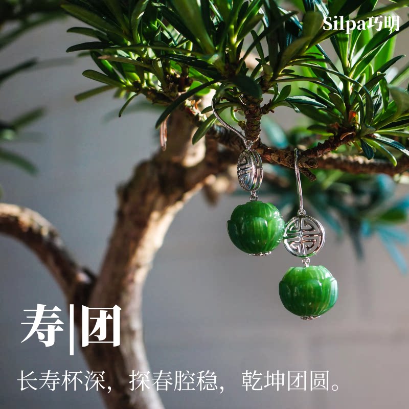 Qiao Ming selection) Longevity group) 18k group longevity lotus Jasper earrings Russian old material hand carved lotus beads 15mm