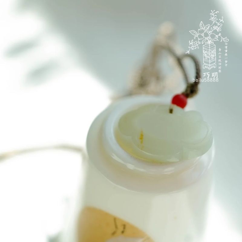 Skillful selection) Yuyu) In the middle of the day in the middle of the day, the old stock of the South Chau Old Stock Solitary Pint of the Solitary Poulter is not filled with supplements