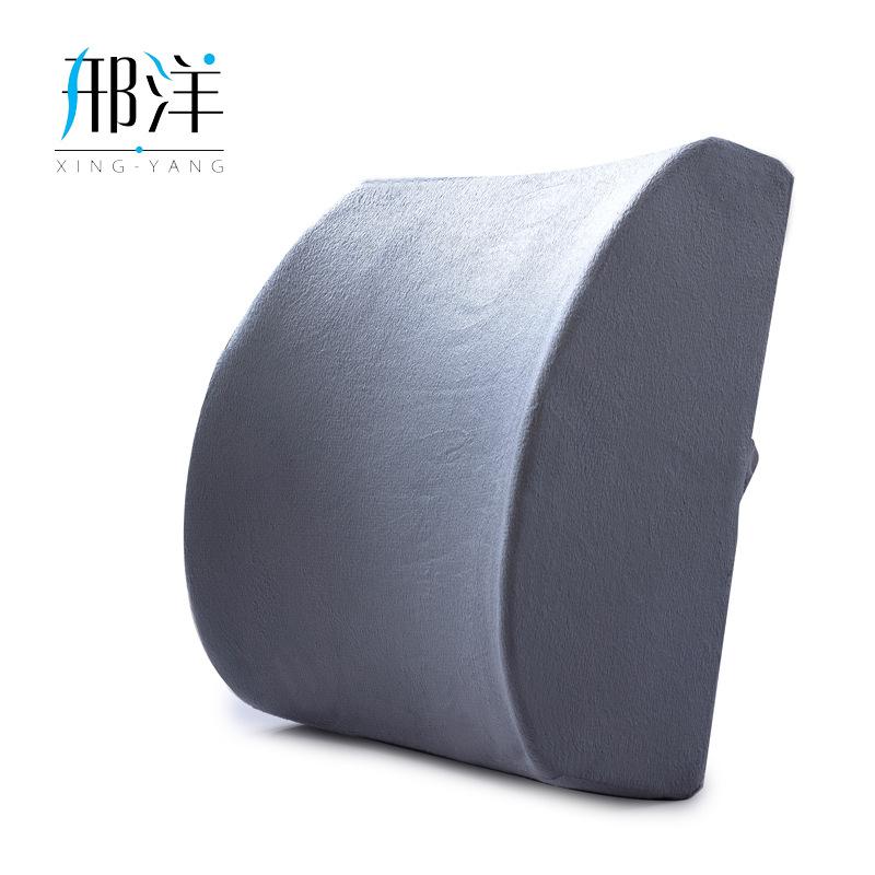 Back cushion Lumbar Vertebral Lumbar Support Car Backrest Office Memory Sofa Seat Backrest Slow Rebound Care Waist Pillow