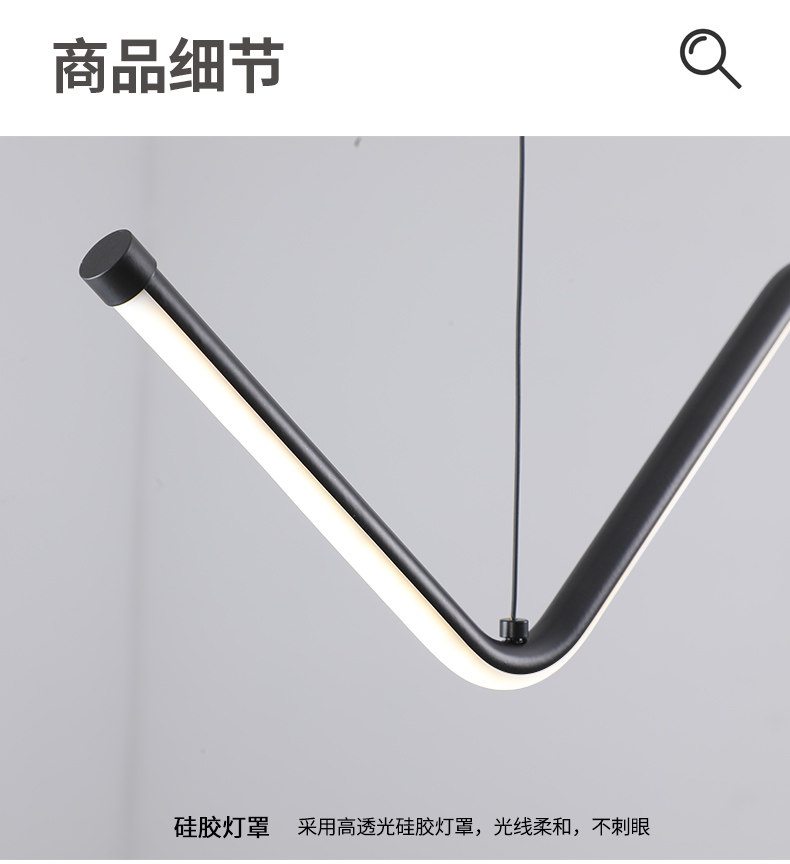餐厅吊灯几何轻奢北欧设计师款极简线性长条简约现代吧台餐桌灯具-阿里巴巴