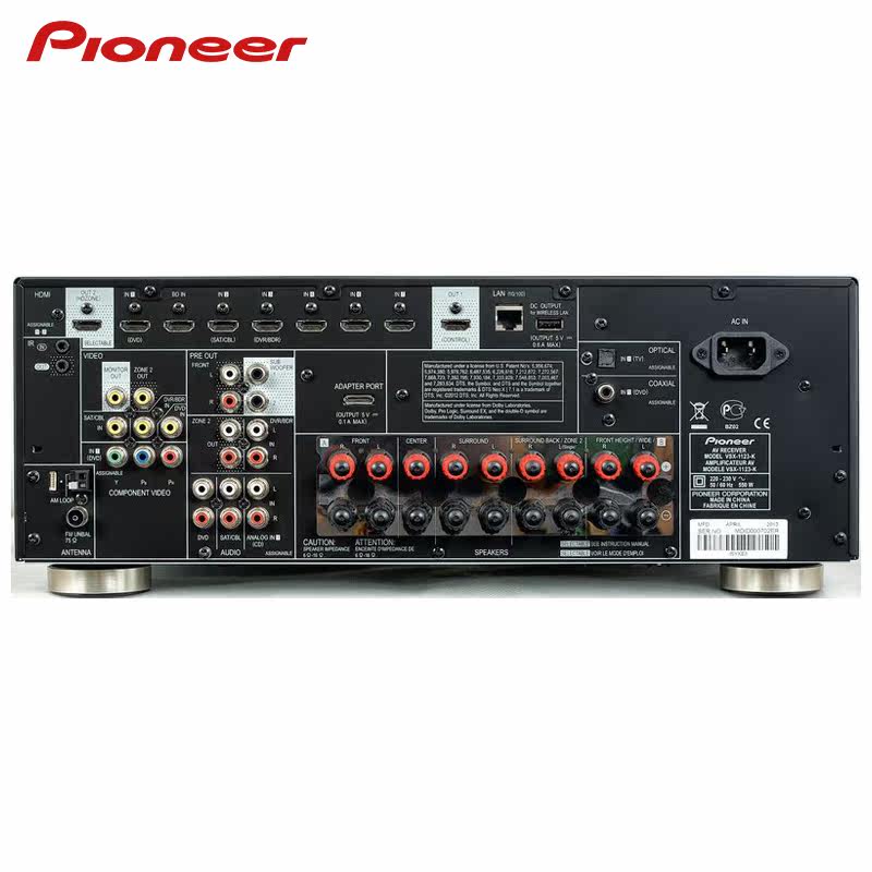pioneer vsx 1123