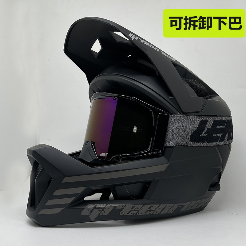 Greenway Helmet X6 Off-Road Trail Downhill Mountain Biking Safety Helmet Detachable Bicycle Helmet for Men and Teenagers