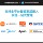 HomeAssistant Green официальная оригинальная коробка для умного дома mini 1