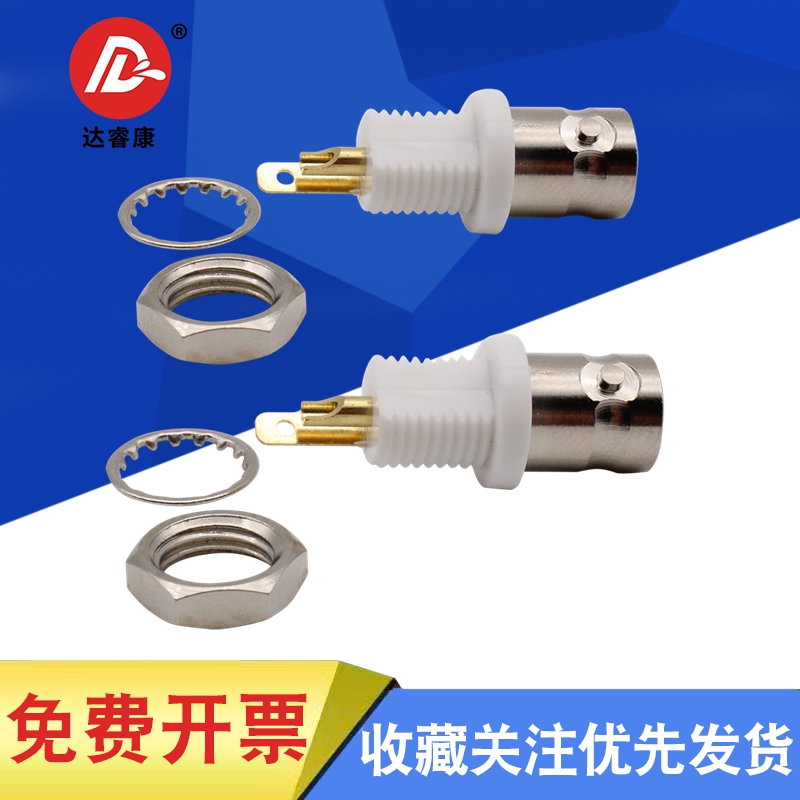 BNC-KY Mount Connector 50 Ohm Q9 Socket Copper BNC Glue Insulated Female Seat BNC-50KY Insulated