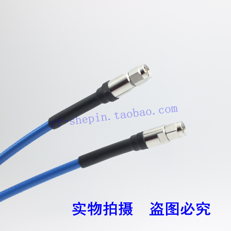 SMA male test cable Ultra flexible cable 8 5GHZ test line Stainless steel SMA cable