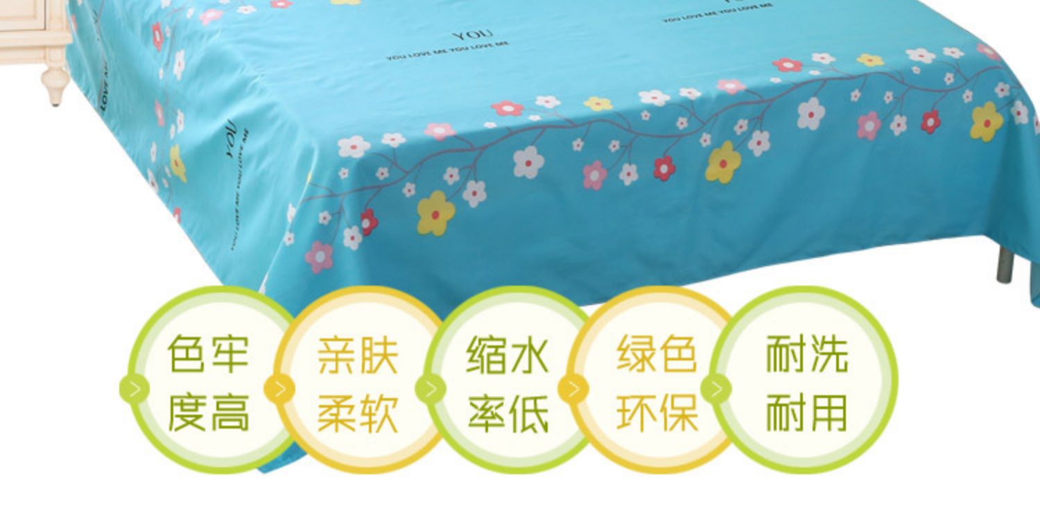 Khăn trải giường một mảnh mùa xuân và mùa thu giường đơn sinh viên tăng 1,2 2.0m tờ đôi twill bông trên đơn giản - Khăn trải giường ga trải giường đơn