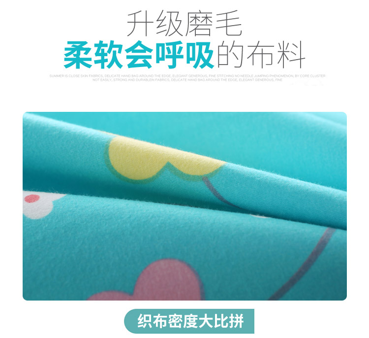 Khăn trải giường một mảnh mùa xuân và mùa thu giường đơn sinh viên tăng 1,2 2.0m tờ đôi twill bông trên đơn giản - Khăn trải giường ga trải giường đơn