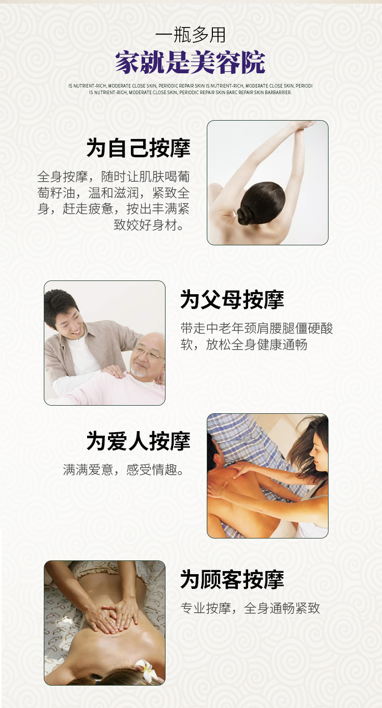 Dầu hạt nho dầu nền pha loãng tinh dầu chăm sóc da mặt massage mặt đẩy dầu 100ml thẩm mỹ viện - Tinh dầu điều trị tinh dầu thiên nhiên