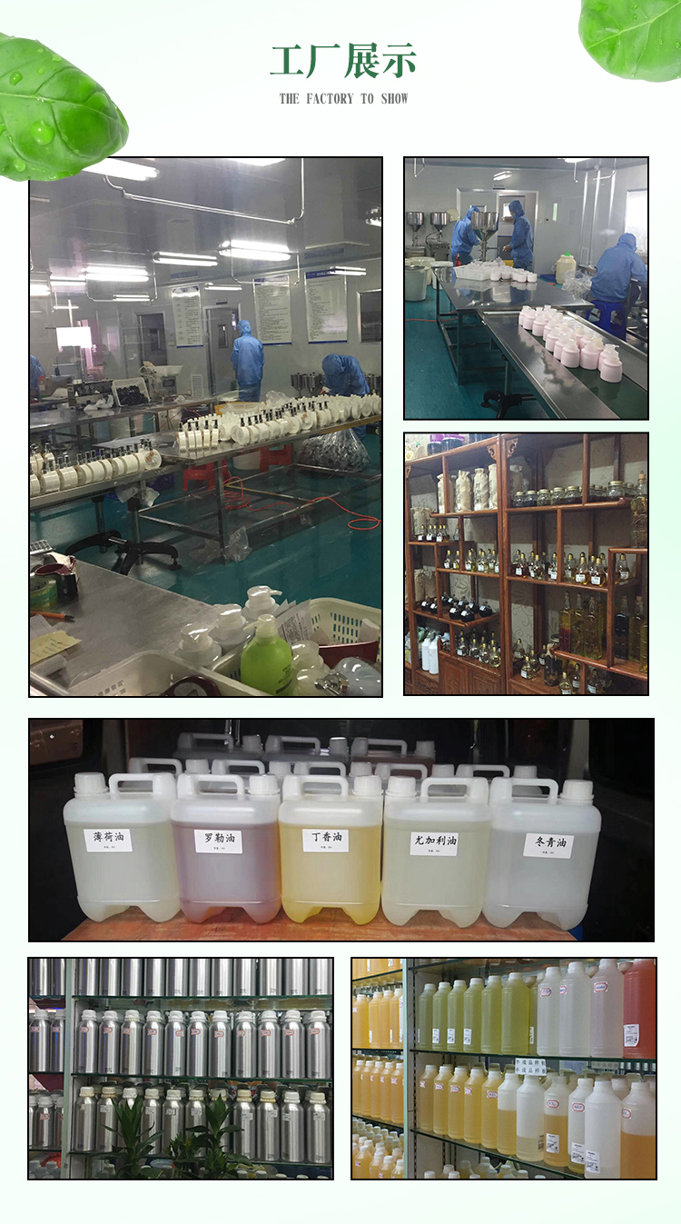 Chính hãng nguyên chất húng quế tinh dầu duy nhất 10ml thu nhỏ lỗ chân lông kiểm soát dầu sạch lỗ chân lông đơn tinh dầu tinh dau thien nhien