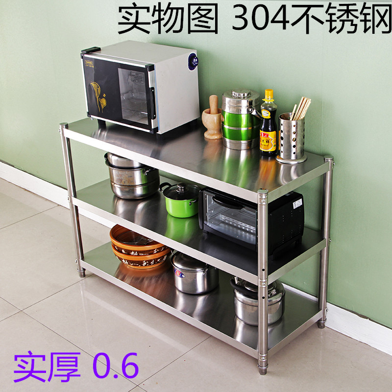 Kitchen Shelving 304 stainless steel floor microwave oven Oven Rack Home Multilayer Containing storage Saucepan Shelf 3