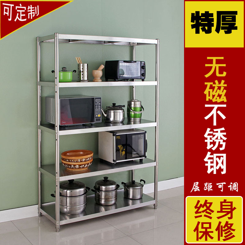 Home Stainless Steel Kitchen Shelving Five Floors Floor Containing Shelf Shelving Shelf Warehouse Shelving Shelf 5 Floors Shelf