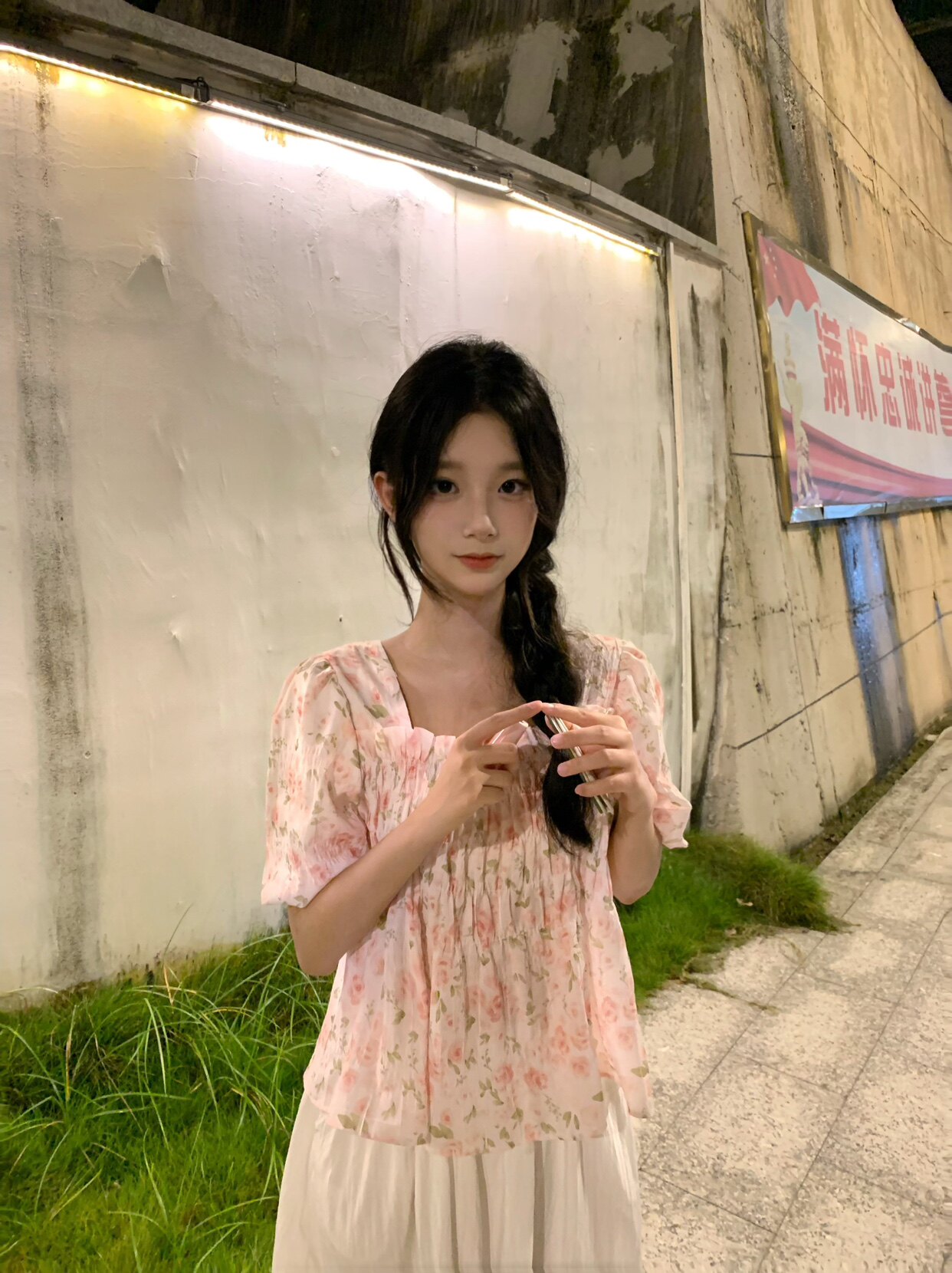 茉橙 Morange