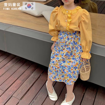 South Korean childrens clothing girl net red ocean gas suit 2022 spring dress children small scent wind and half body dress with two sets