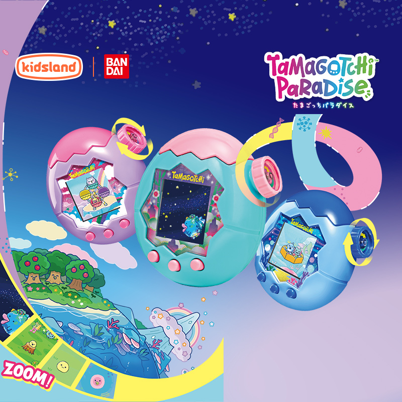【Authentic】Bandai Tamagotchi Electronic Pet Toy Paradise Edition with Chinese Language Support 【Authentic】Bandai Tamagotchi Electronic Pet Toy Paradise Edition with Chinese Language Support