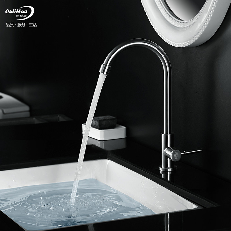 ŷ����ϴ���赥��ˮ��ͷ10030