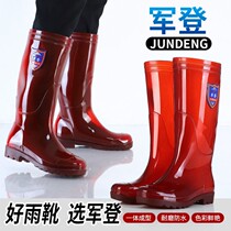 High tube non-mesh quick-drying brown mens rain boots mens waterproof labor insurance shoes non-slip rubber shoes Long tube rain boots quick-washing models