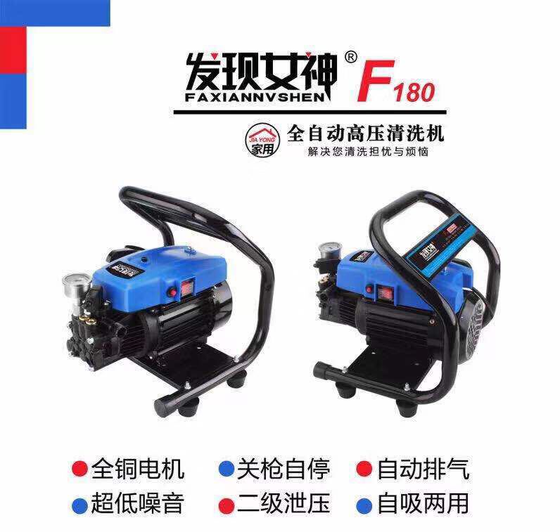 Discoverer Cleaning Machine Discover Goddess Series Fully Automatic High-Pressure Cleaning Machine Discoverer Cleaning Machine Discover Goddess Series Fully Automatic High-Pressure Cleaning Machine