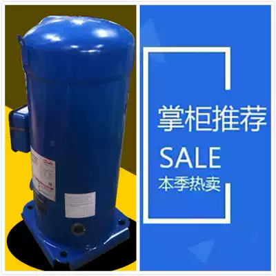 CXH140A4ALA CXH140A4BLA Original Compressor Air Conditioning Refrigeration Refrigeration Compressor