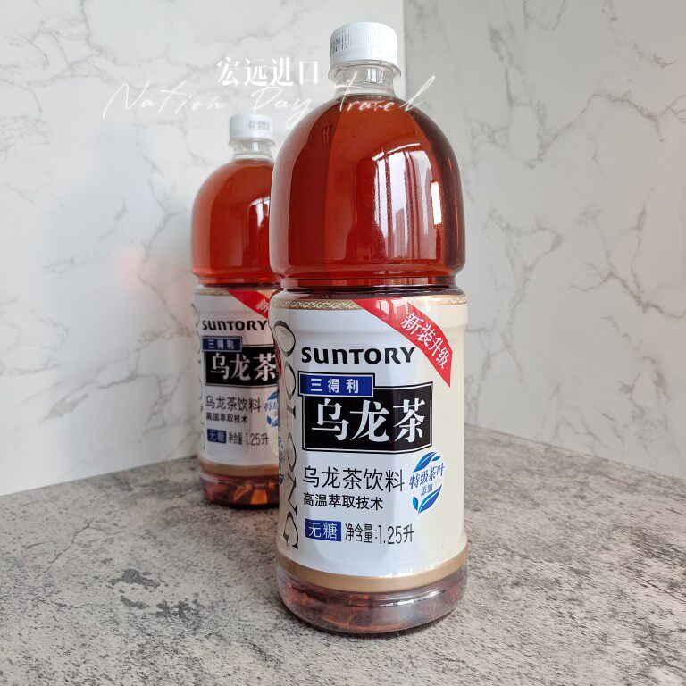 Santeriulong Tea Sugar-free 0 Fat Bottle Tea Drink Family Class Tea 1250ML*2 bottles
