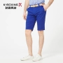 Jinba nam 2018 hè mới giản dị quần co giãn màu net thoải mái mỏng quần nam thanh niên quần short nam quần sịp
