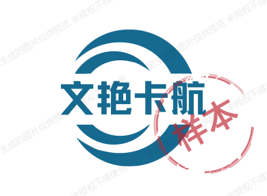 欣通捷品牌店