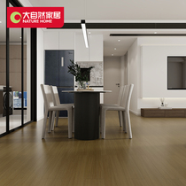 (Special for project display) Nature laminate flooring Ruyan Danyue GC520-X