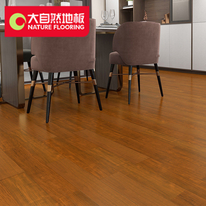 Nude plate nature floor multilayer solid wood composite floor grapewood multilayer environmental protection floor D29416