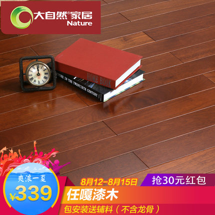 ����װ����ȻҰ��ԭľ�ذ崿ʵľ�ذ��θ���ľ����ֱ��JM02P