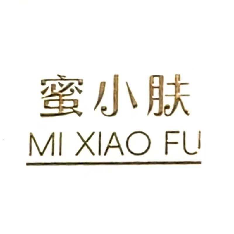 蜜小肤正品总部的LOGO