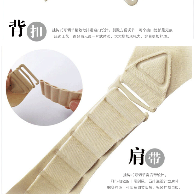Venus CD ngụy trang áo ngực sữa giả nữ áo ngực giả coser silicone giả đồ lót vú thoải mái không có vòng thép quần lót nữ triumph