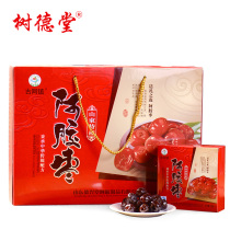 Donge Shudetang Ejiao Jujube Non-Ejiao Honey Jujube Shandong Ejiao Jujube seedless large package 1 2kg gift box