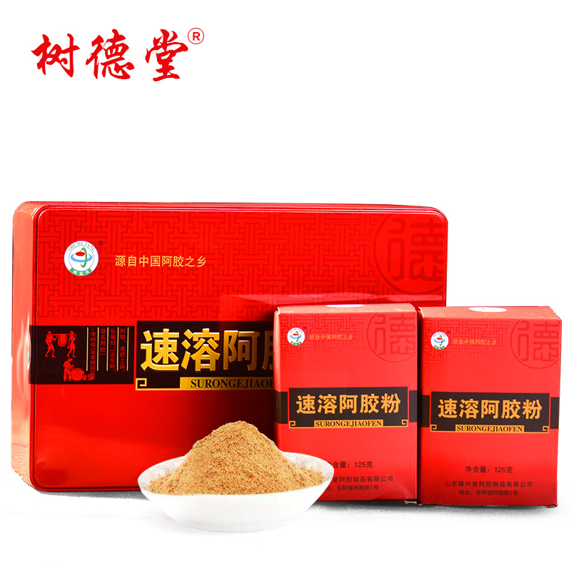 Shandong Donga Shu Detang ejiao Tablets 250g Li Iron Boxed ejiao Instant ejiao Powder Free of Milk Powder