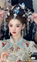 Junxinjia fairy crown silver and blue hairband hairpin forehead small piece set bride ancient style wedding Chinese headwear