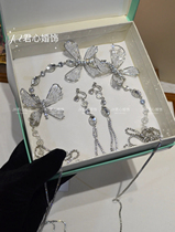 Junxinjia hollow butterfly fairy soft chain headband necklace dual-purpose headband with earrings bridal jewelry