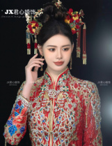 Junxinjia Chinese dual-purpose gradient velvet flower hairpin six-piece set of bridal Chinese headwear