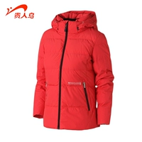 Áo khoác nữ mùa đông mới xuống thời trang thể thao giản dị trùm đầu áo khoác ấm xuống 2075078 - Thể thao xuống áo khoác áo phao nữ dáng dài siêu nhẹ