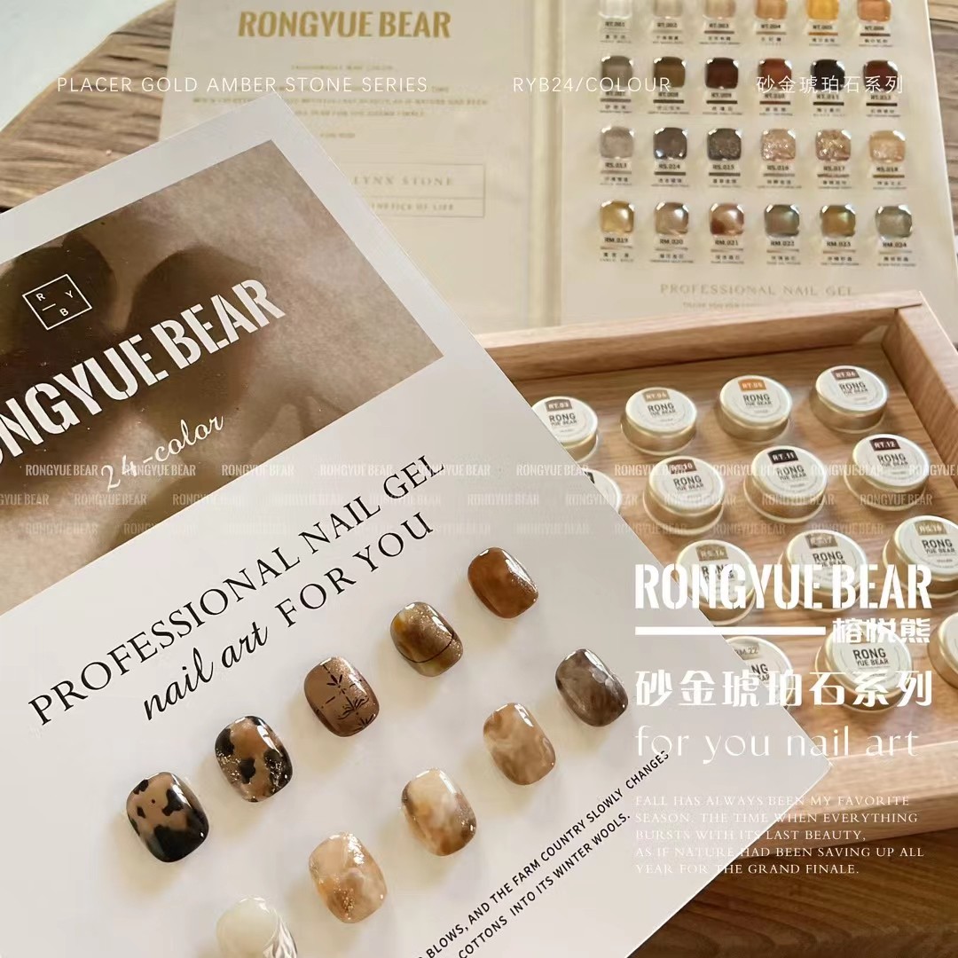 榕悦熊砂金琥珀石24色指甲油胶真的值19元吗？_甲油胶_淘宝美妆网