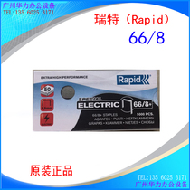  Original Ritter Leppen Rapid 106 66 8 5M 66-8 Staples Riding Staples Staples