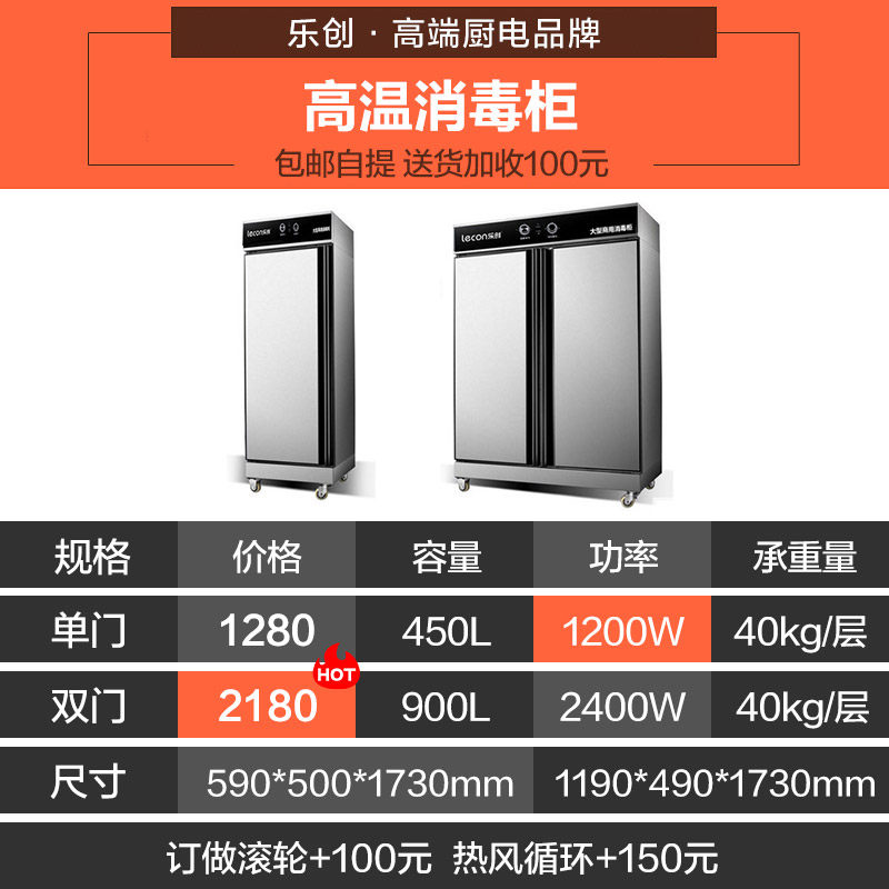 �ִ�����������������LC-GWXDG01