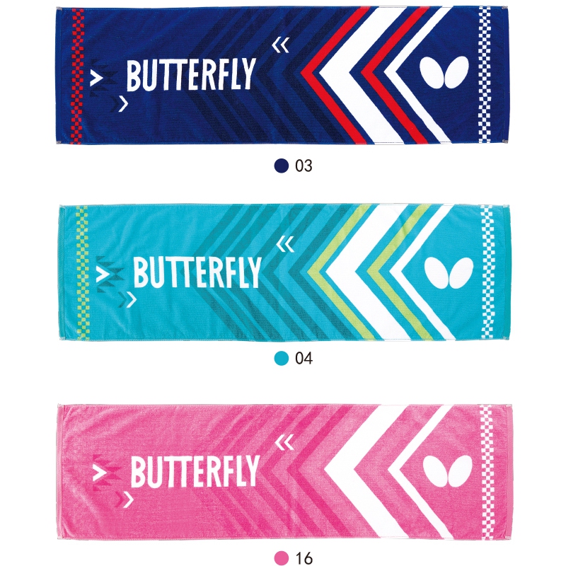 24-Year-Old New Model Butterfly 109 Large Sweat Towel, Multi-Colored Pure Cotton Sweat Towel, 70Th Anniversary Wtt-119 Sports Towel, Sweat-Absorbent