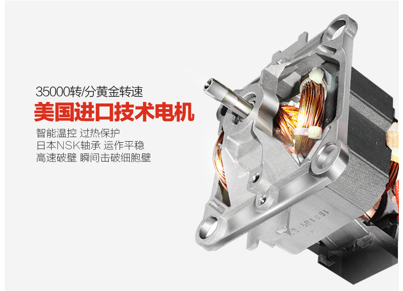 máy ép trái cây loại nào tốt Máy ép trái cây gia nhiệt Jiuyang tự động máy phá vỡ tường đa chức năng sữa đậu nành trái cây và thực phẩm thực phẩm bổ sung máy thực phẩm - Máy ép trái cây máy ép savtm