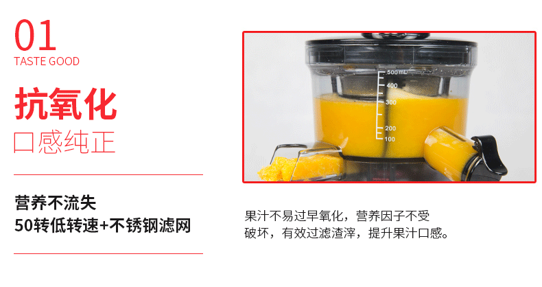 máy xay đậu nành tách bã Máy ép trái cây mini Jiuyang nhà máy rau quả tốc độ chậm máy sinh viên nhỏ nước ép máy tách nước trái cây máy ép chậm philips hr1889