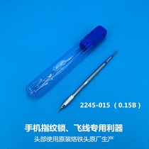 Hot sell 2245 integrated branded iron head ultra tip thin knife soldering iron mouth 3000 welded table AS-600 Universal original fit head