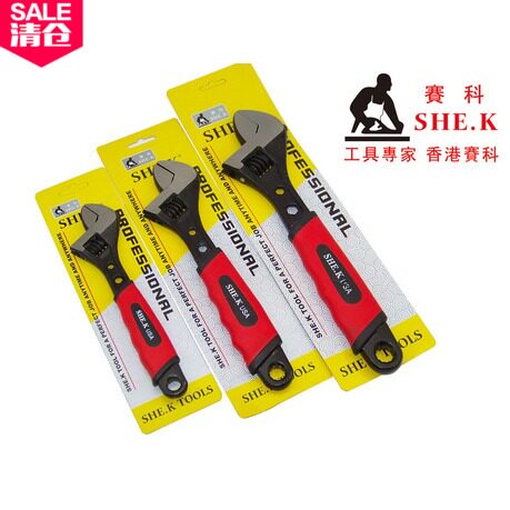 Activity Wrench 8 10 12 Inch Premium Belt Scale Plum Dual-use Opening Non-slip Rubber Handle Repair Disassembly Screw