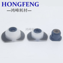 Ricoh MP1107 1100 1350 9000 1356 1357 1106 907 developer sleeve bearing