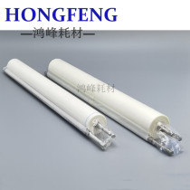 Ricoh 1357 of the cleaning sheet 9000 1106 1356 1350 906 907 1107 clean tarpaulin import