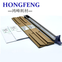 Ricoh MP1107 1356 1350 1106 907 1100 9000 1357 main charging wire